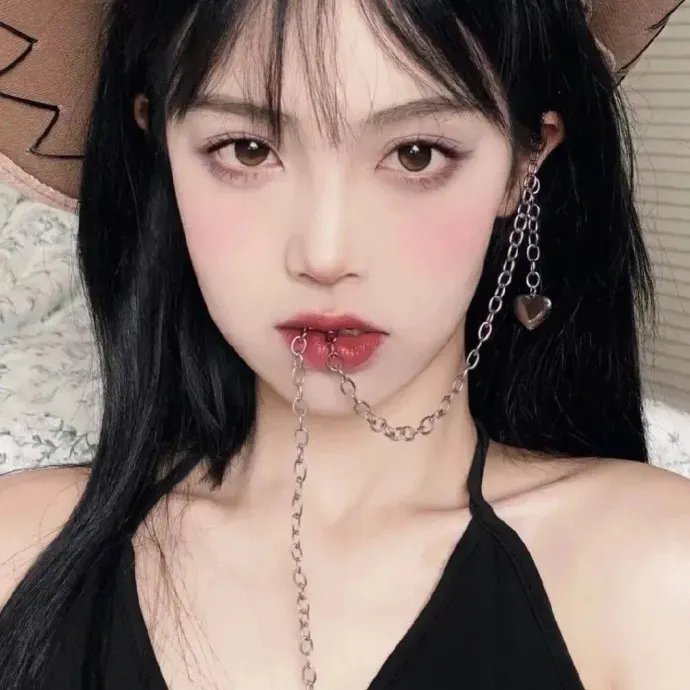 征服